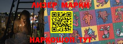 мдпв Апшеронск