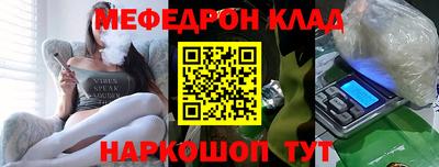 мдпв Апшеронск