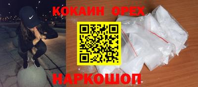 мдпв Апшеронск