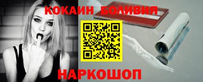 меф Апрелевка
