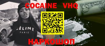 mdma Аргун