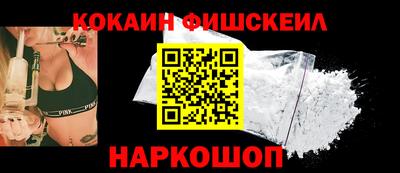 мдпв Апшеронск