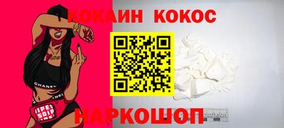 меф Апрелевка