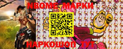 mdma Аргун