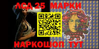mdma Аргун