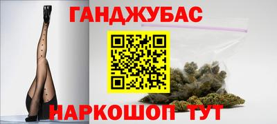 мдпв Апшеронск