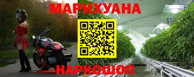 mdma Аргун