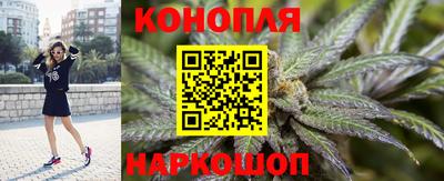 меф Апрелевка