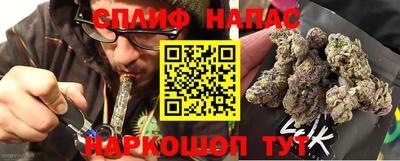 mdma Аргун