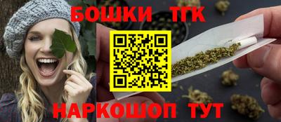 мдпв Апшеронск