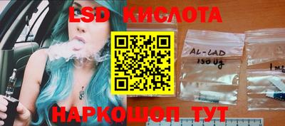 меф Апрелевка