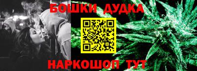 mdma Аргун