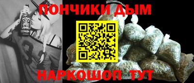 мдпв Апшеронск