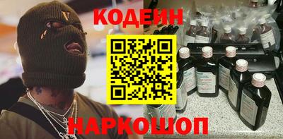 меф Апрелевка