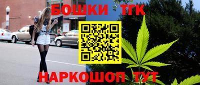 mdma Аргун