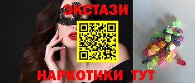 mdma Аргун