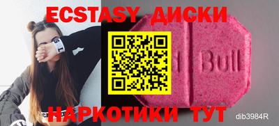 мдпв Апшеронск