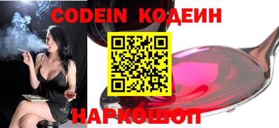 меф Апрелевка