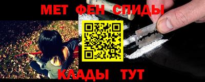 мдпв Апшеронск