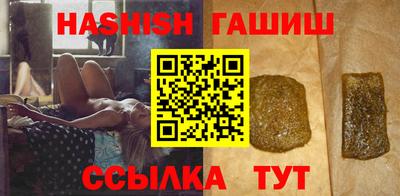 mdma Аргун