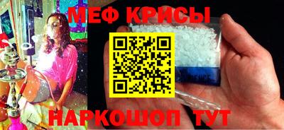 мдпв Апшеронск