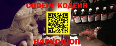 меф Апрелевка